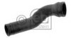 DODGE 05104142AA Charger Intake Hose
